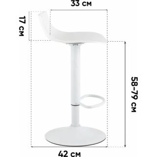 Барный стул Джин в аренду