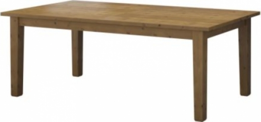 Банкетный стол Sturnes в аренду