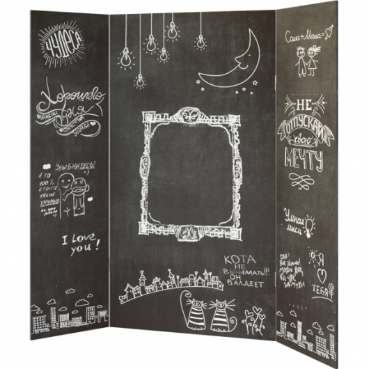 Ширма с меловой поверхностью Paint черного цвета в аренду